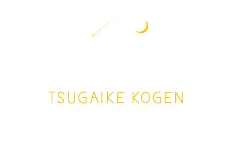 Petit Hotel in Starry Highland TSUGAIKE KOGEN Hotel Hakuba Berghaus