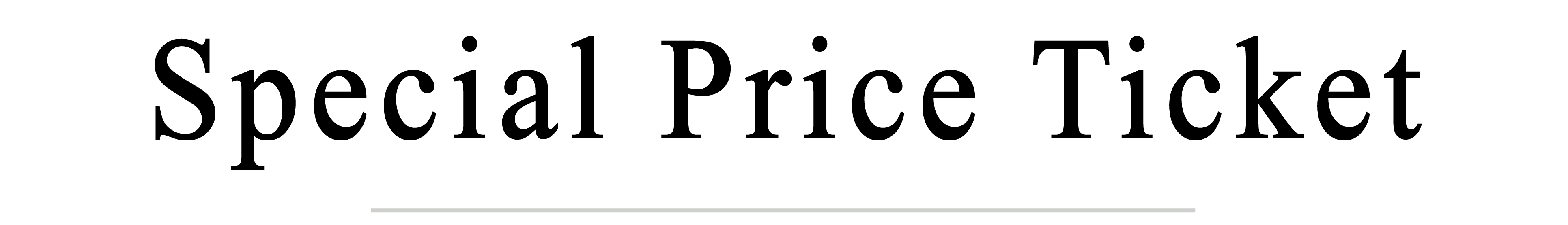 Special Price Ticket