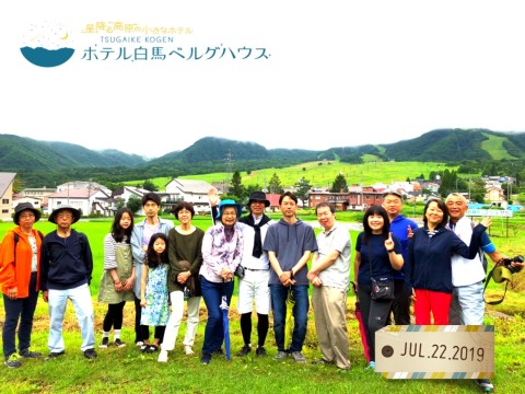 02056816-938C-428E-8F61-C3DC76D35B0B